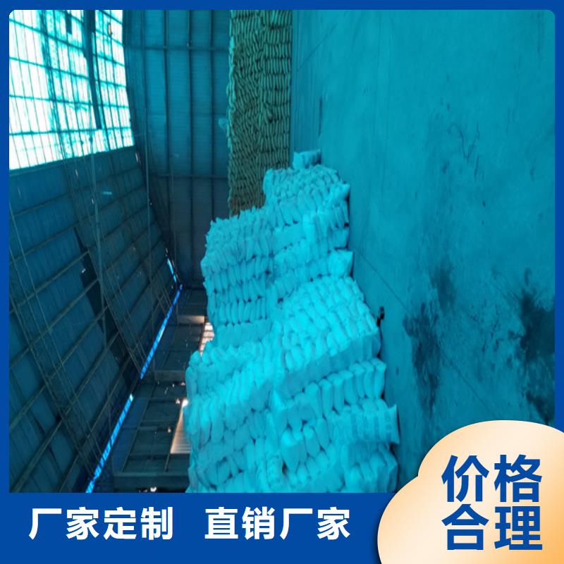 三水乙酸鈉誠信廠家-品質保障