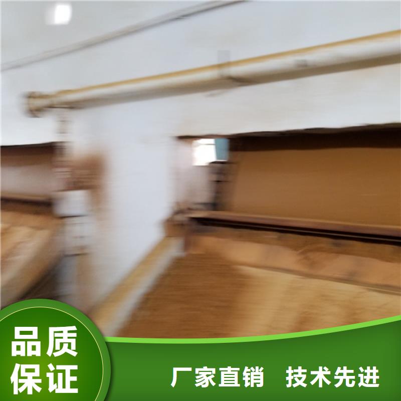 三水乙酸鈉-三水乙酸鈉實力廠家