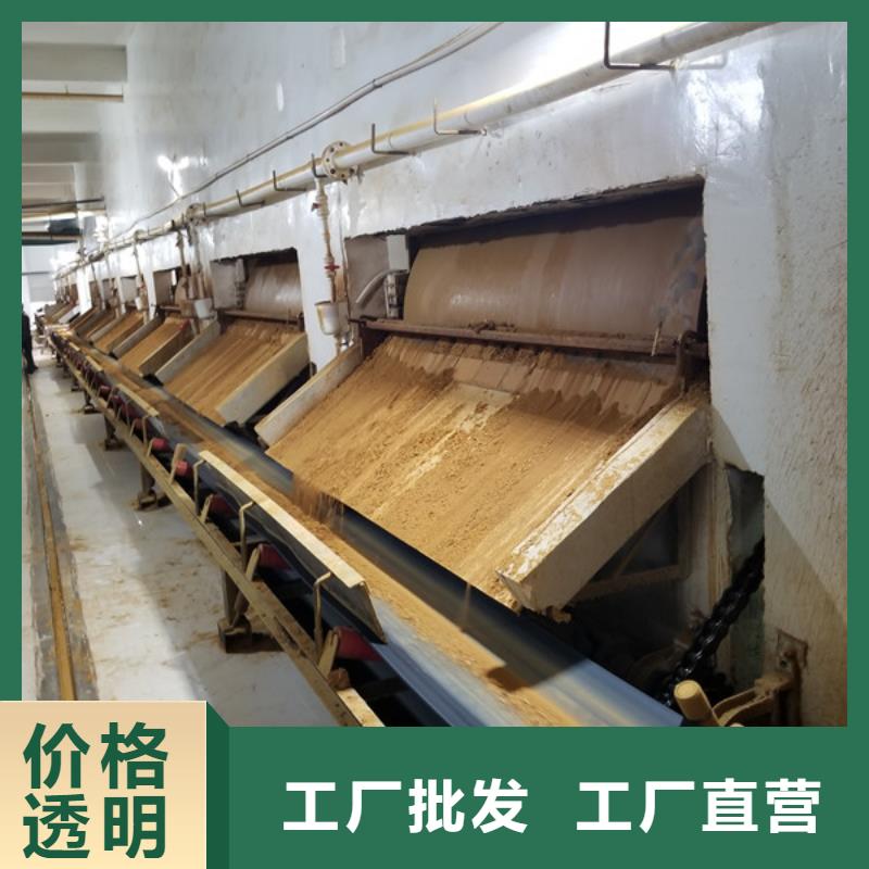 三水乙酸鈉制造廠家