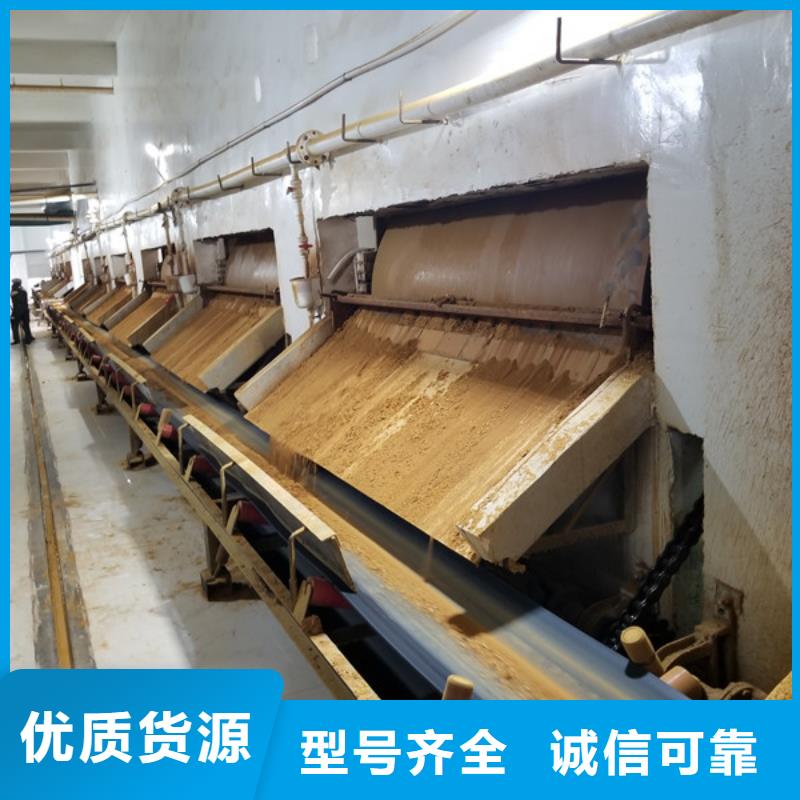 乙酸鈉聚合氯化鋁實力商家供貨穩定