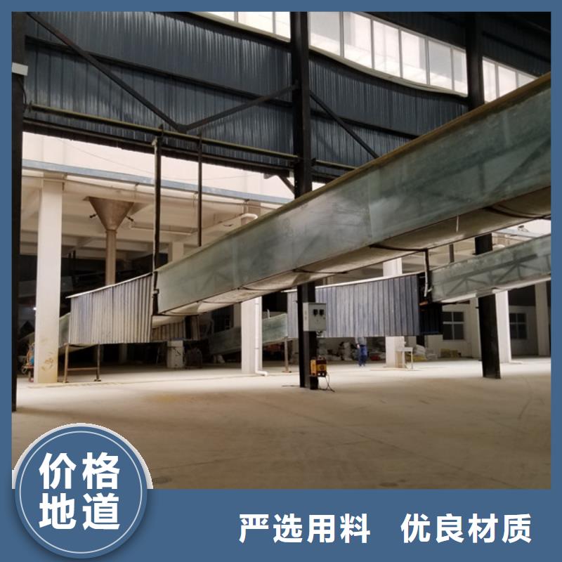 聚合硫酸铁视频-聚合硫酸铁(乐水)覆盖地域云南省丽江|保山|怒江|德宏|文山