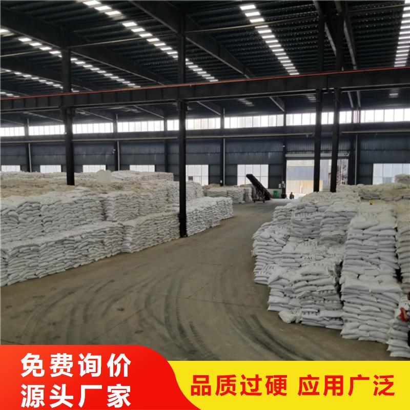 乙酸鈉廠家定制