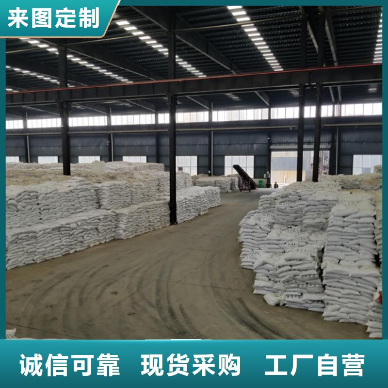 乙酸钠葡萄糖严选用料