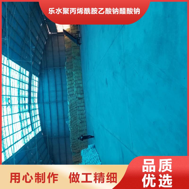 三水乙酸鈉制造廠家
