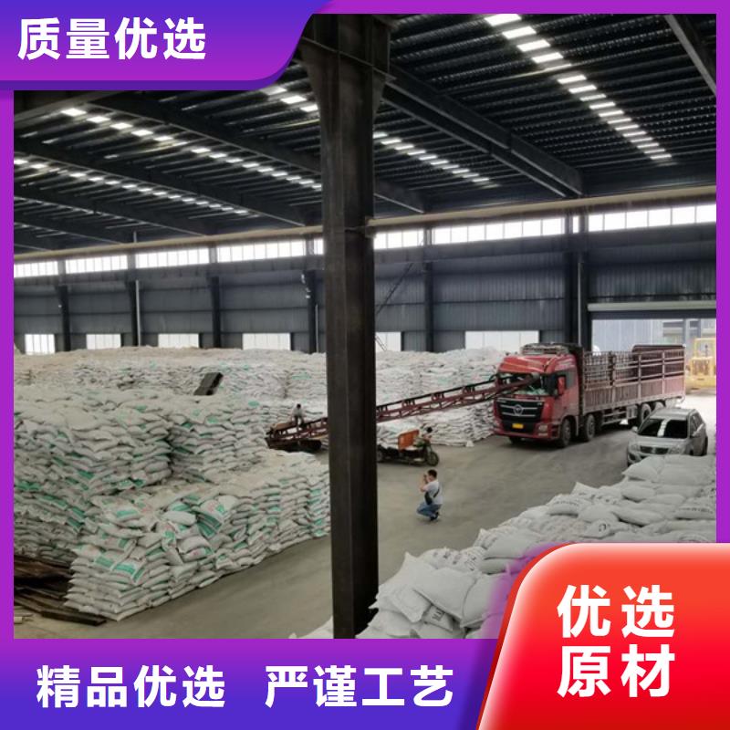 國(guó)標(biāo)乙酸鈉現(xiàn)貨直供