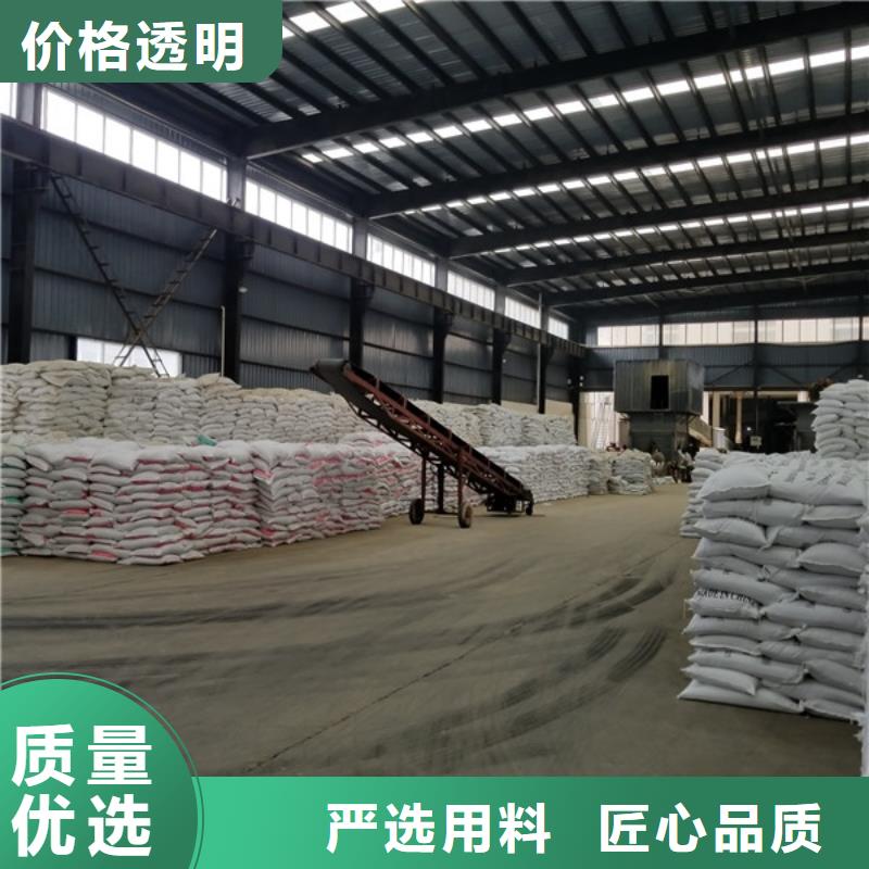 乙酸鈉【活性炭】工廠批發