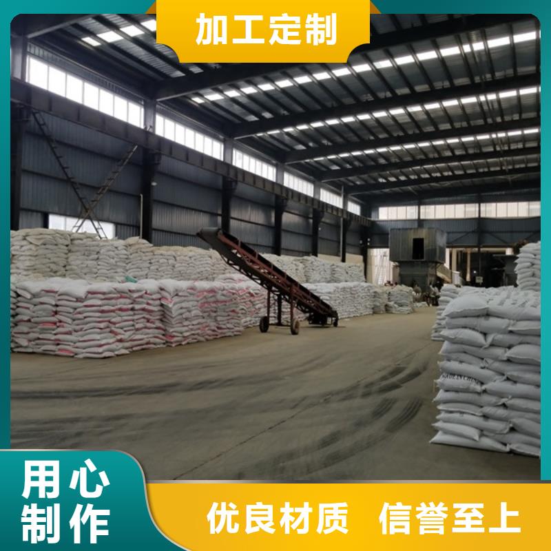 國標(biāo)乙酸鈉售后完善