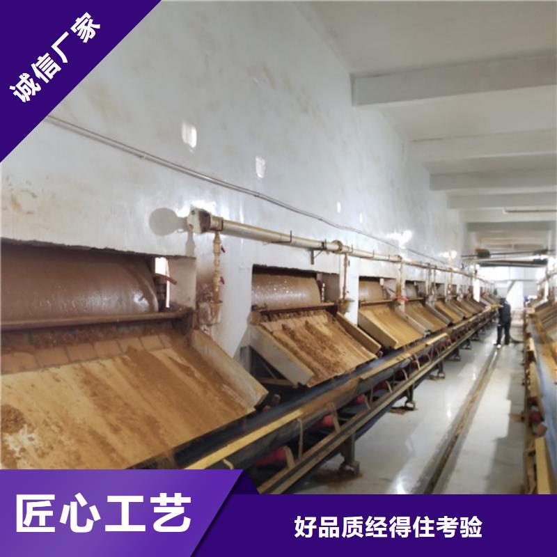 國標乙酸鈉質量可靠