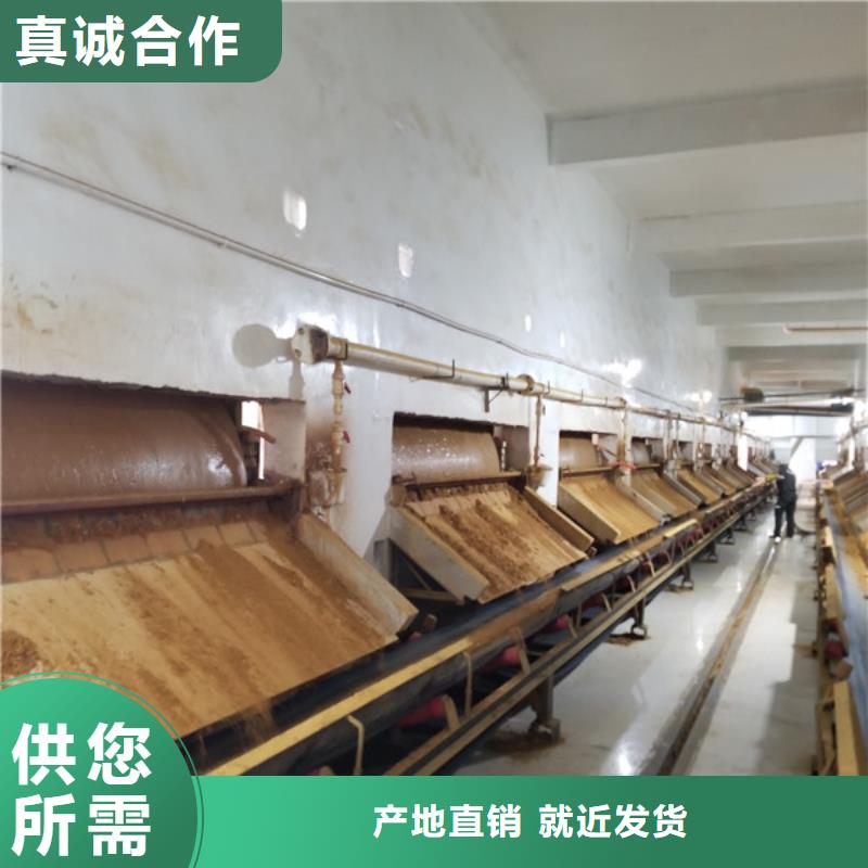 乙酸鈉葡萄糖嚴選用料