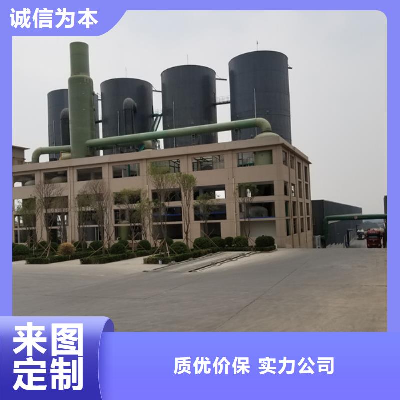 三水乙酸鈉質量可靠