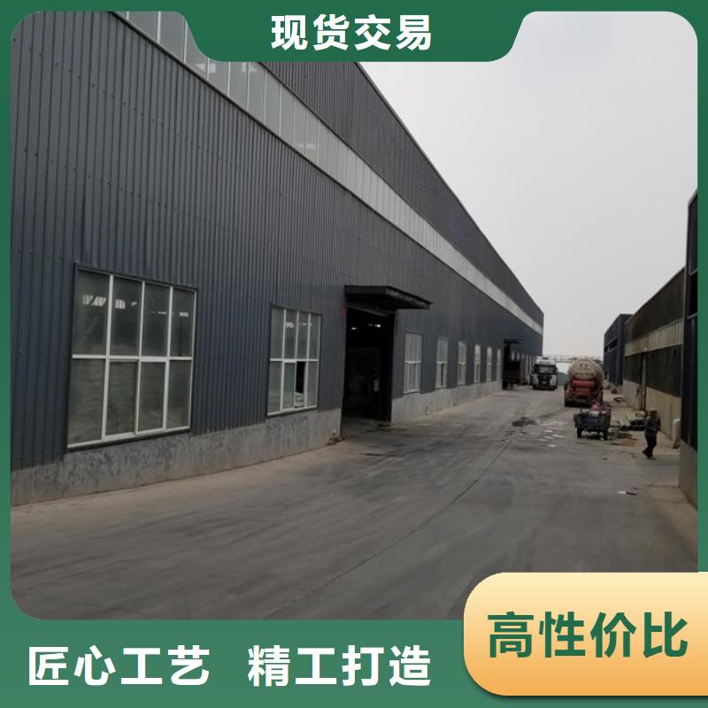 58-60乙酸鈉股份公司