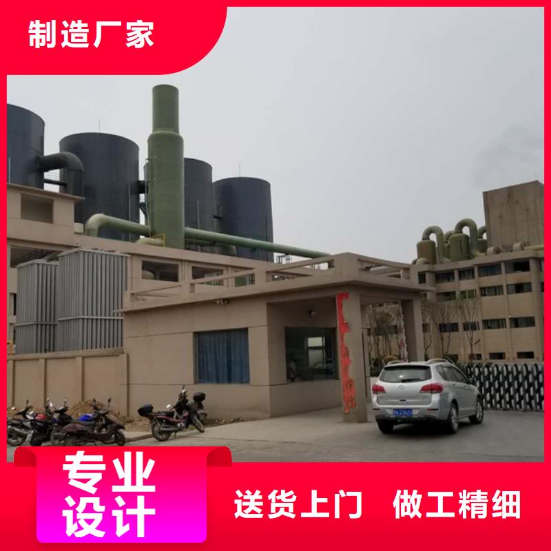 乙酸鈉陰離子聚丙烯酰胺專業生產品質保證