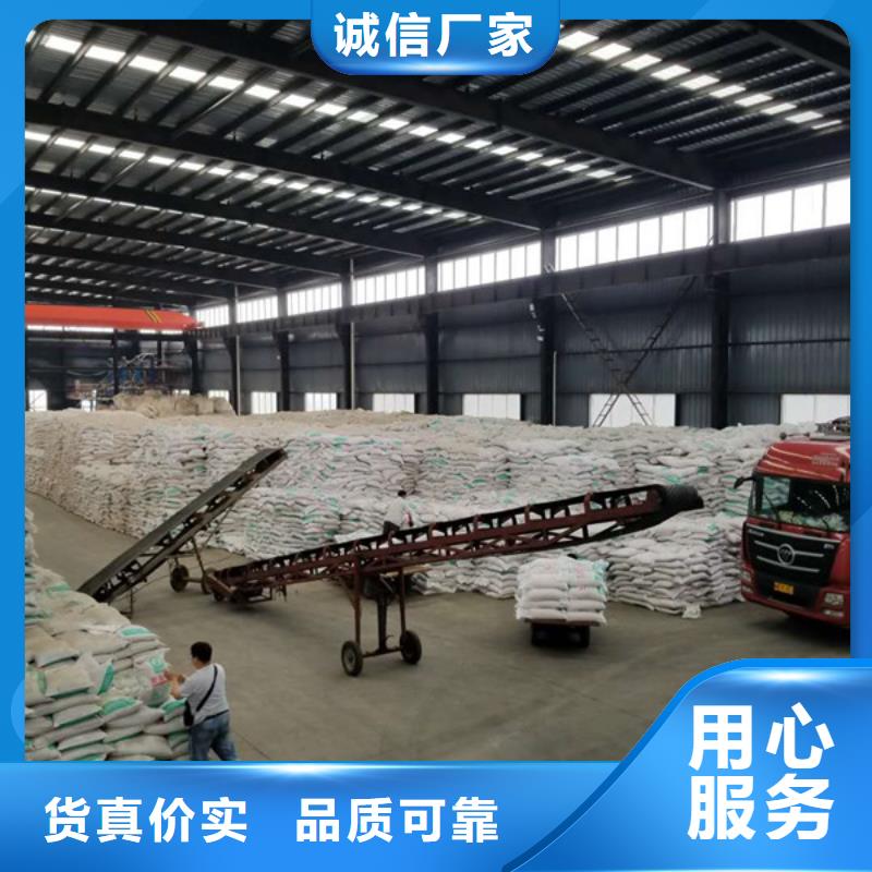 聚合硫酸铁视频-湖南省株洲市|醴陵|茶陵|永州|邵阳|怀化|张家界|益阳聚合硫酸铁-乐水
