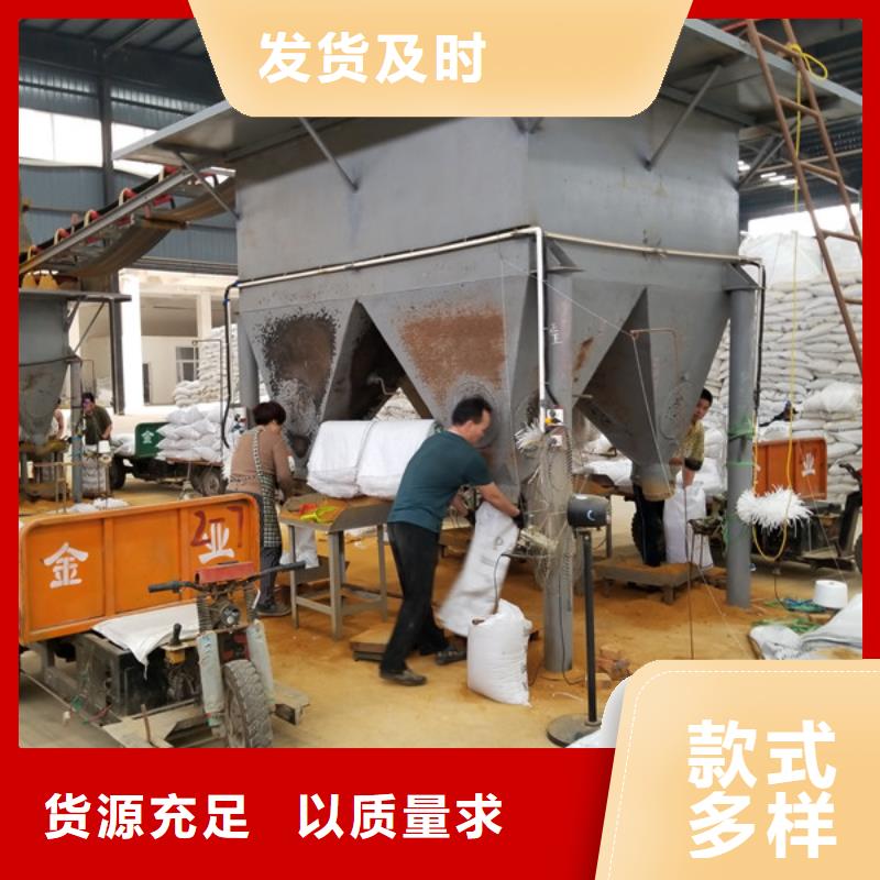 58-60乙酸鈉股份公司