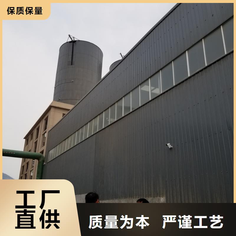 乙酸鈉-【活性炭】高品質誠信廠家