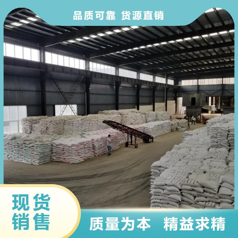 58%乙酸鈉量大從優