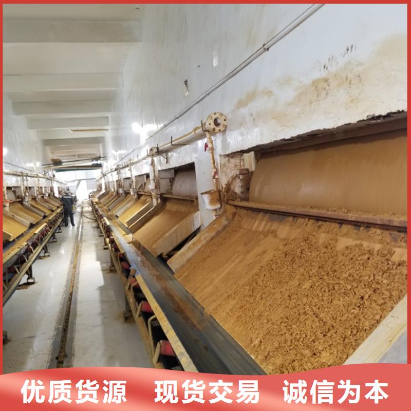結晶乙酸鈉售后完善