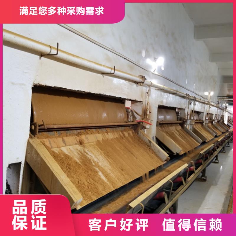 【乙酸鈉】醋酸鈉24小時下單發(fā)貨