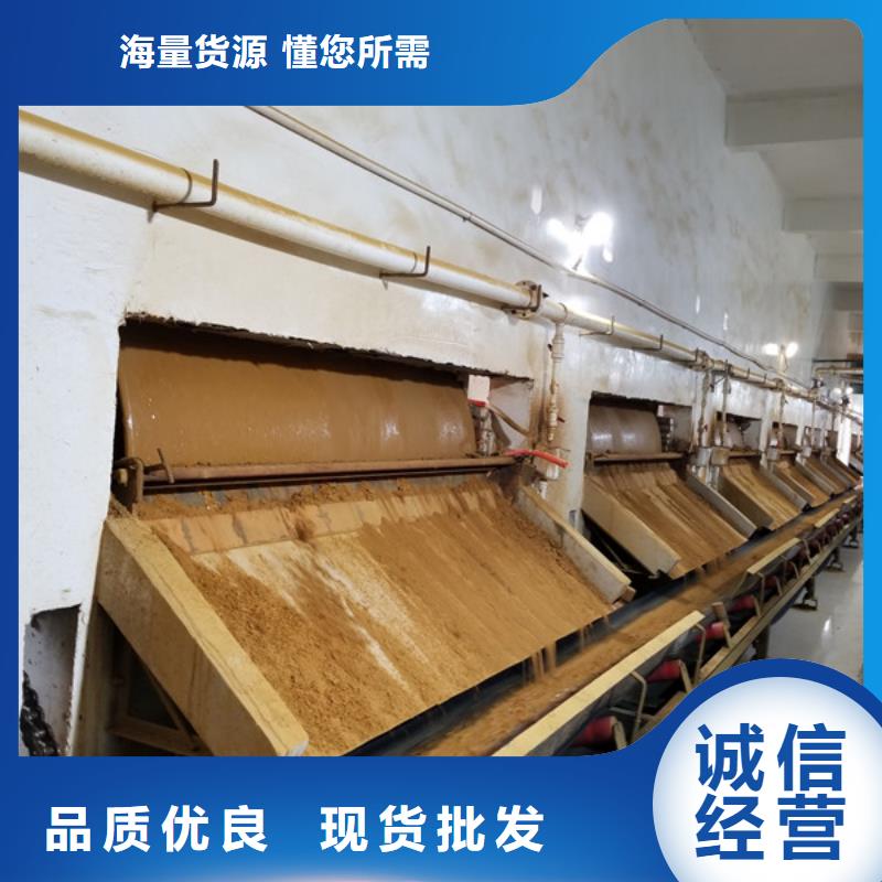 三水乙酸鈉制造廠家