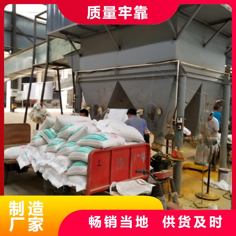 三水乙酸鈉實(shí)體廠家