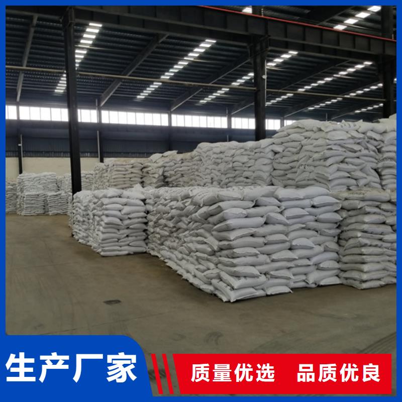 58%乙酸鈉量大從優