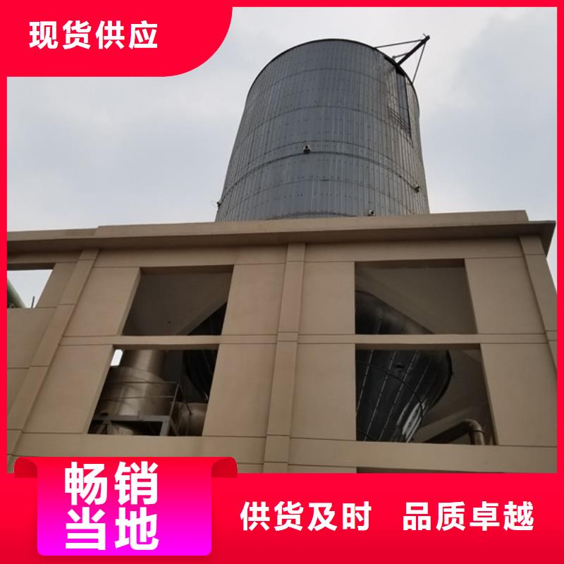乙酸钠葡萄糖严选用料