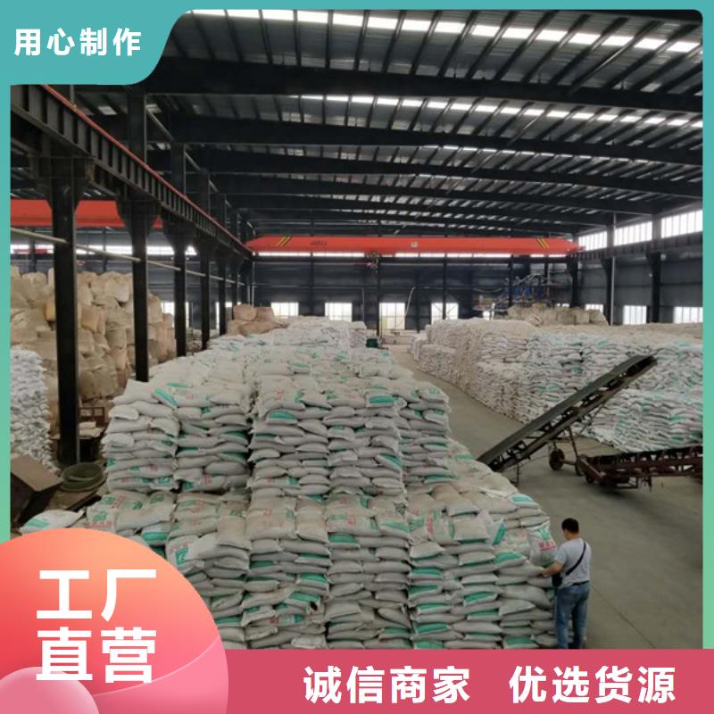 三水乙酸鈉廠家-可來廠參觀