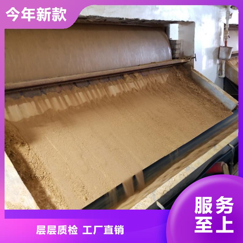 聚合硫酸铁视频-湖南省株洲市|醴陵|茶陵|永州|邵阳|怀化|张家界|益阳聚合硫酸铁-乐水