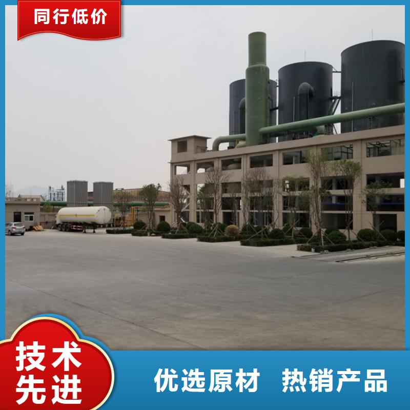 三水乙酸鈉制造廠家