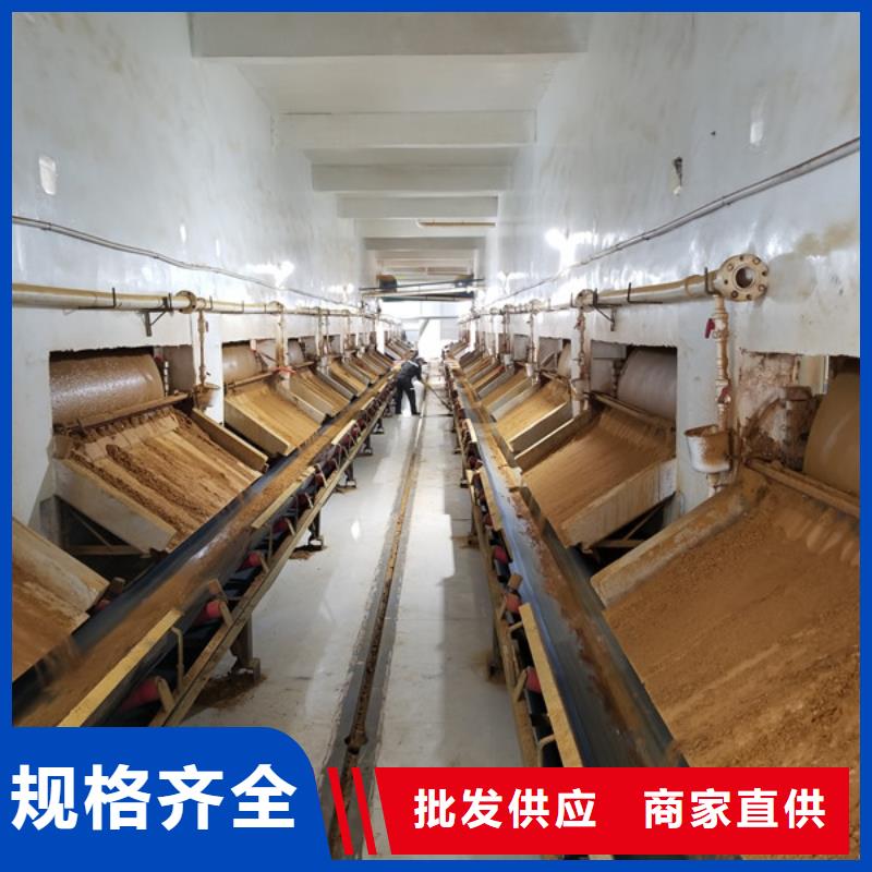 聚合硫酸铁视频-聚合硫酸铁(乐水)覆盖地域云南省丽江|保山|怒江|德宏|文山