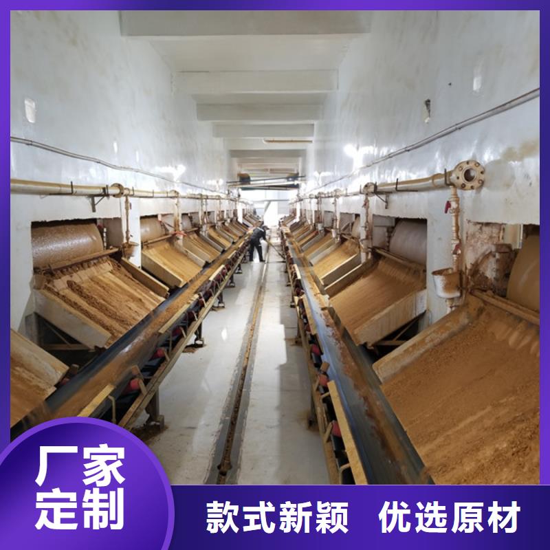 乙酸鈉生產(chǎn)廠家-找樂(lè)水環(huán)保科技有限公司