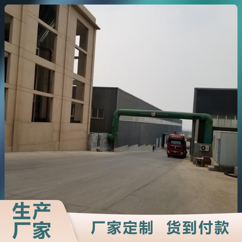 【乙酸鈉】醋酸鈉24小時下單發(fā)貨