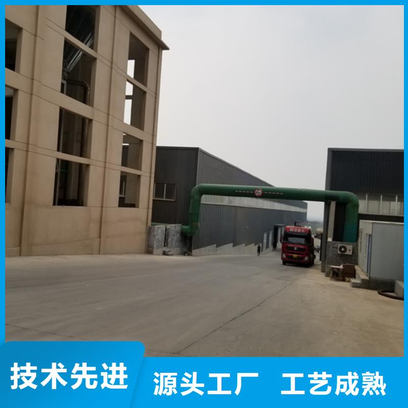 三水乙酸鈉制造廠家