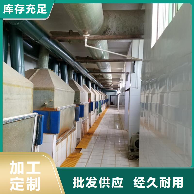 結晶乙酸鈉-結晶乙酸鈉廠家、品牌