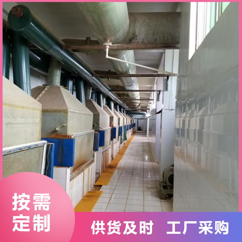 乙酸鈉-乙酸鈉質(zhì)量好