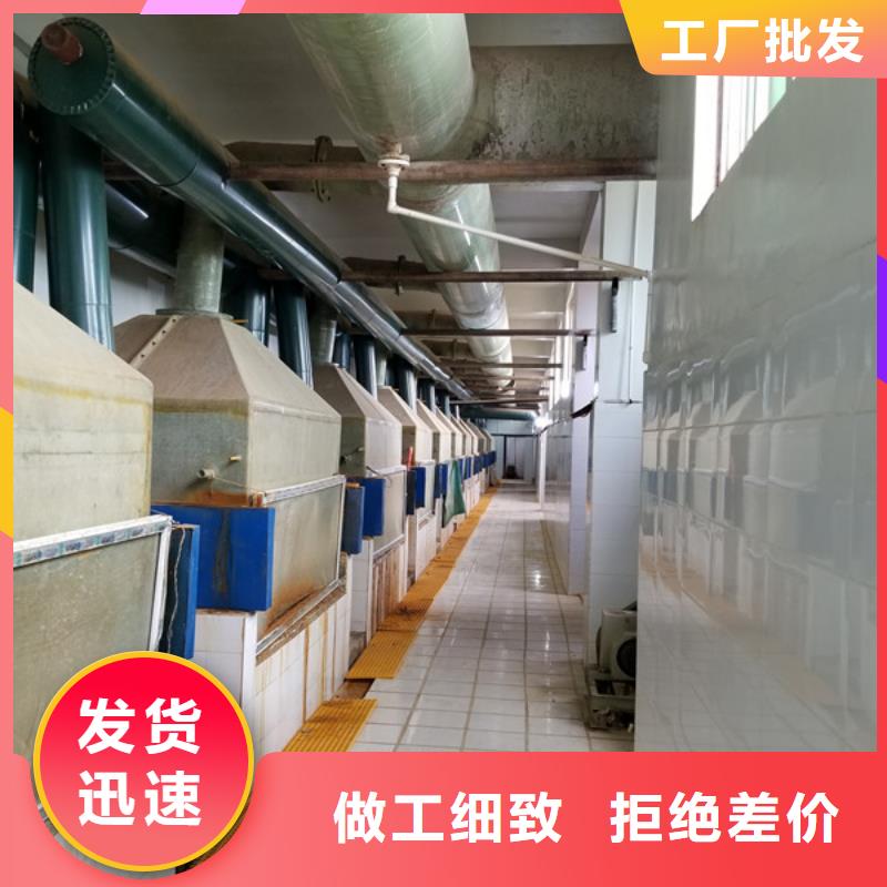 醋酸鈉乙酸鈉實(shí)體廠家