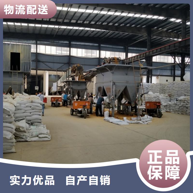 聚合硫酸铁视频-湖南省株洲市|醴陵|茶陵|永州|邵阳|怀化|张家界|益阳聚合硫酸铁-乐水