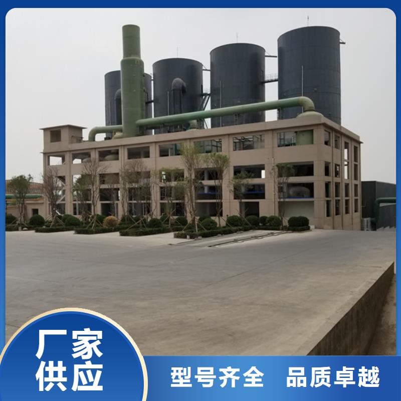乙酸钠葡萄糖严选用料