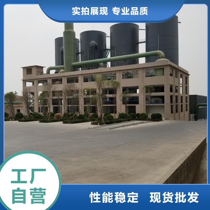 三水乙酸鈉廠家-可來廠參觀