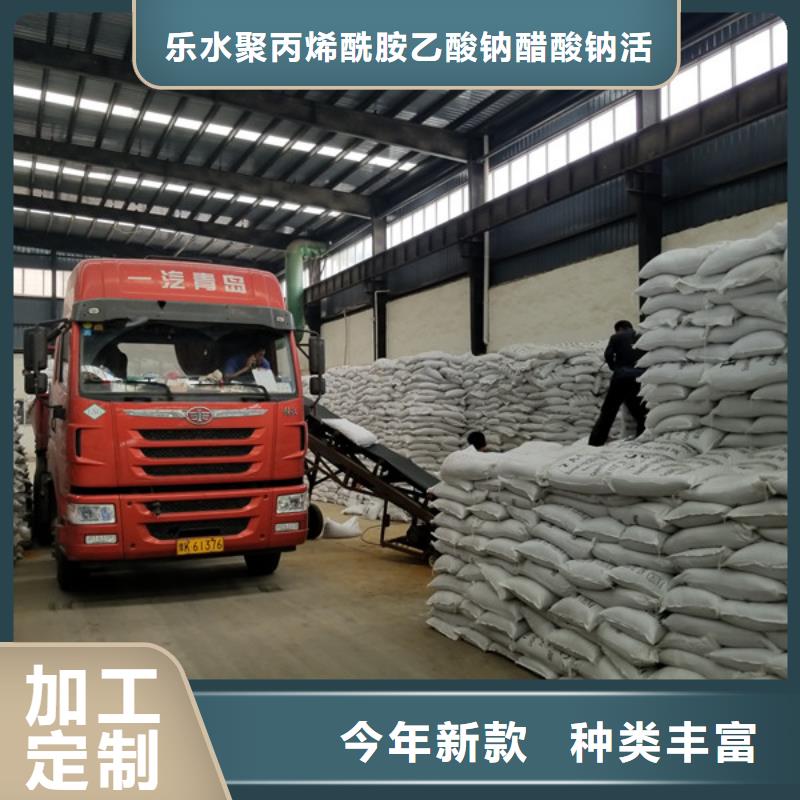 60%乙酸鈉質量可靠