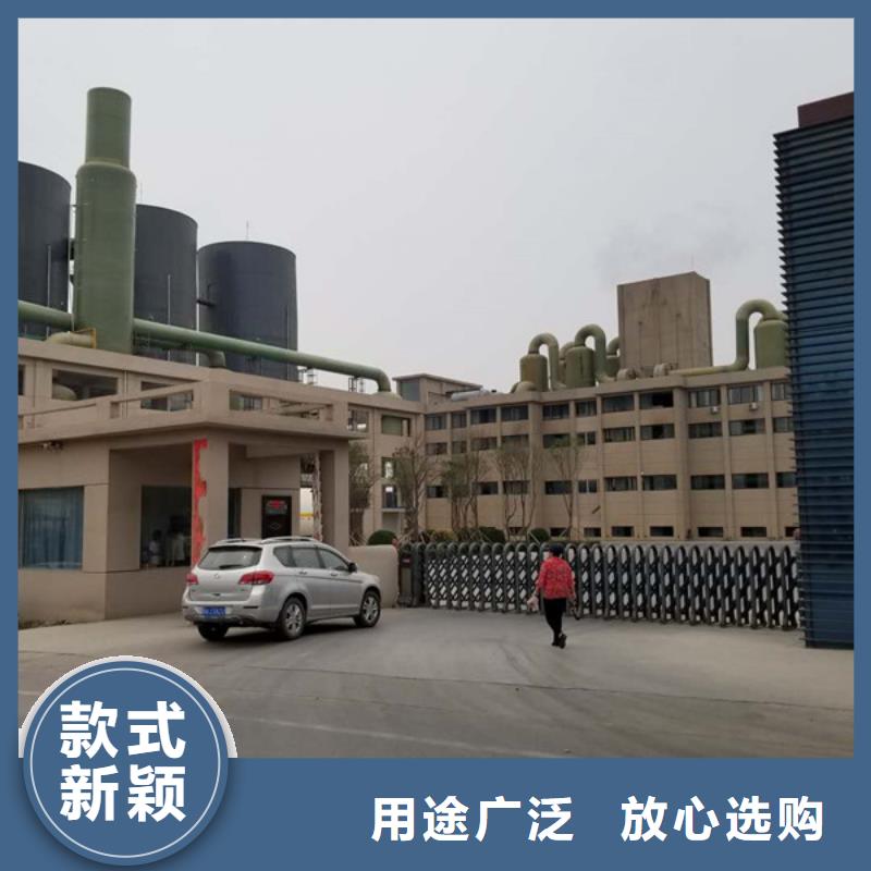 58%乙酸鈉量大從優