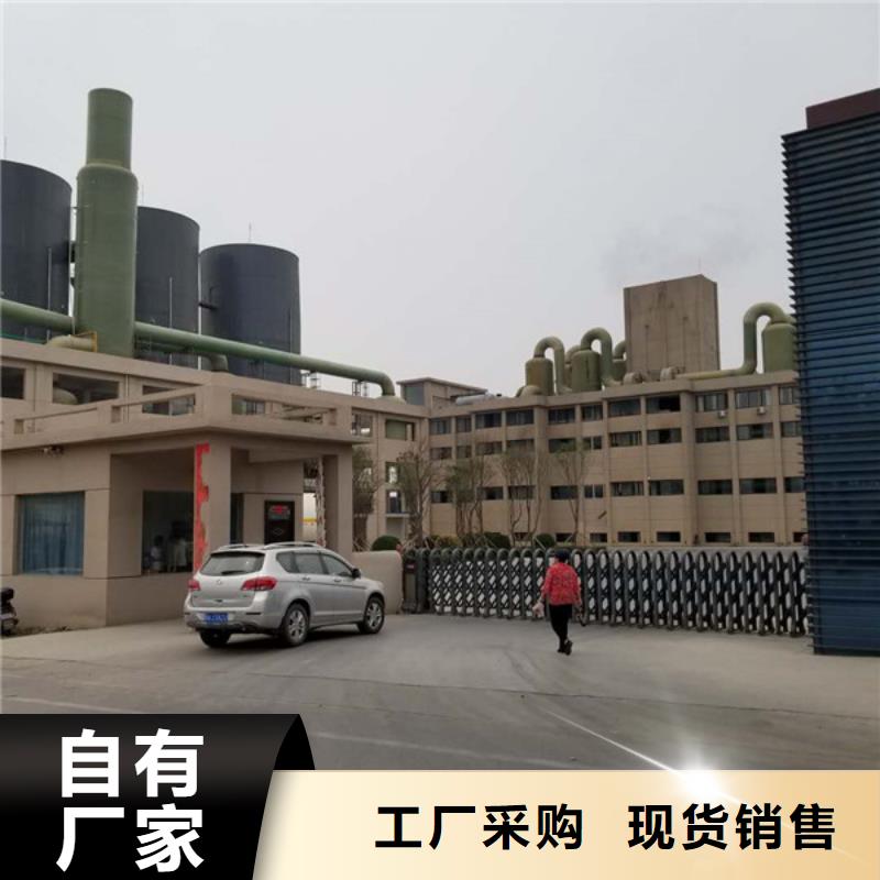三水乙酸鈉廠家-可來廠參觀