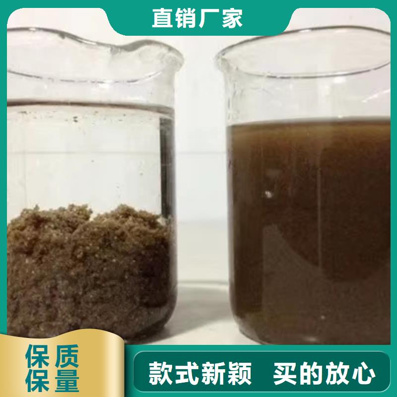 三水乙酸鈉誠信廠家-品質保障