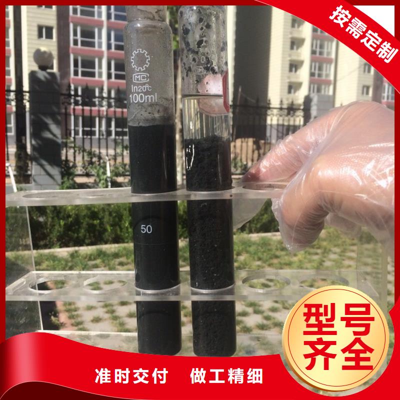 乙酸鈉,葡萄糖快速報價