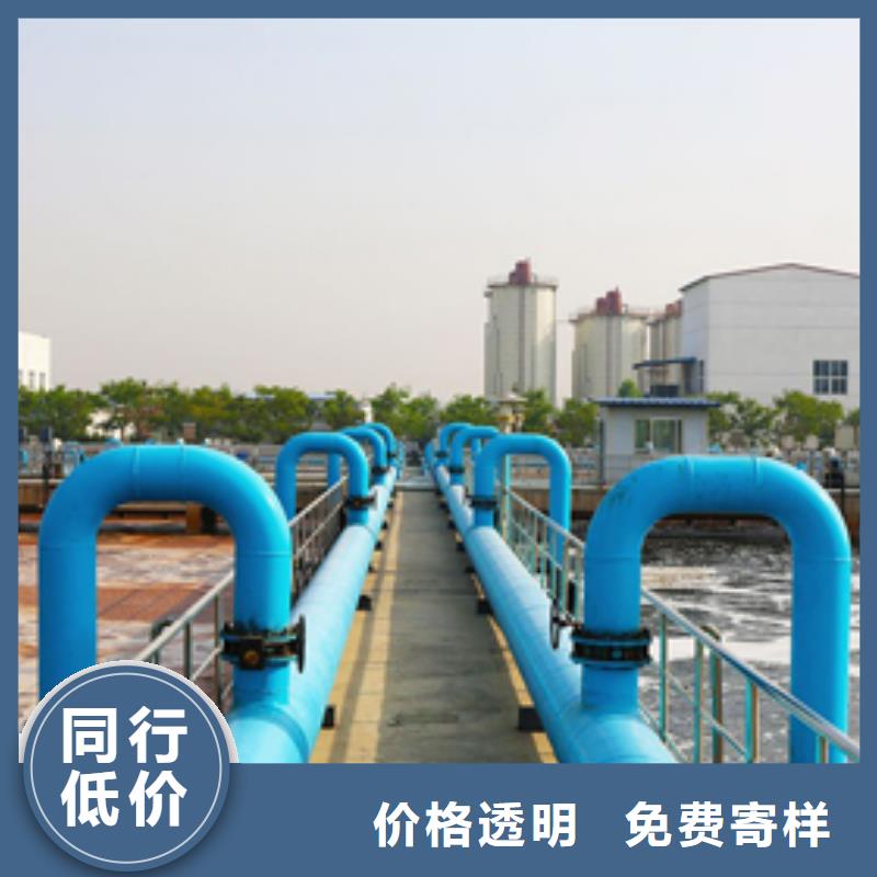醋酸鈉乙酸鈉現貨直供