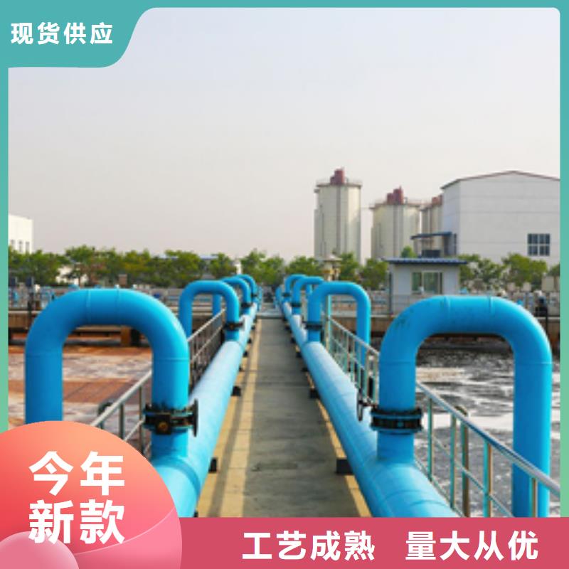 聚合硫酸铁视频-湖南省株洲市|醴陵|茶陵|永州|邵阳|怀化|张家界|益阳聚合硫酸铁-乐水