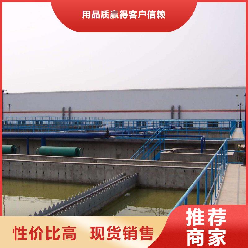 乙酸鈉醋酸鈉廠家精選優(yōu)質(zhì)材料