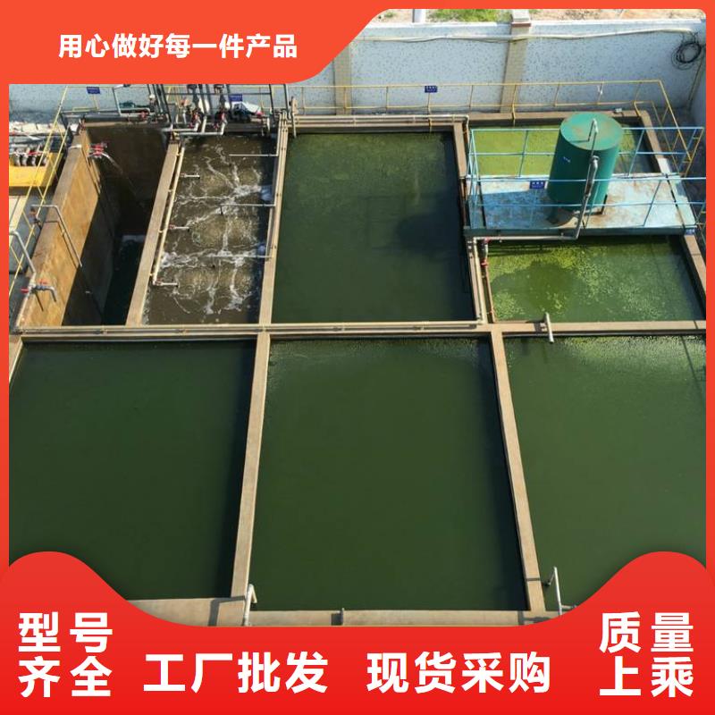 聚合硫酸铁视频-湖南省株洲市|醴陵|茶陵|永州|邵阳|怀化|张家界|益阳聚合硫酸铁-乐水