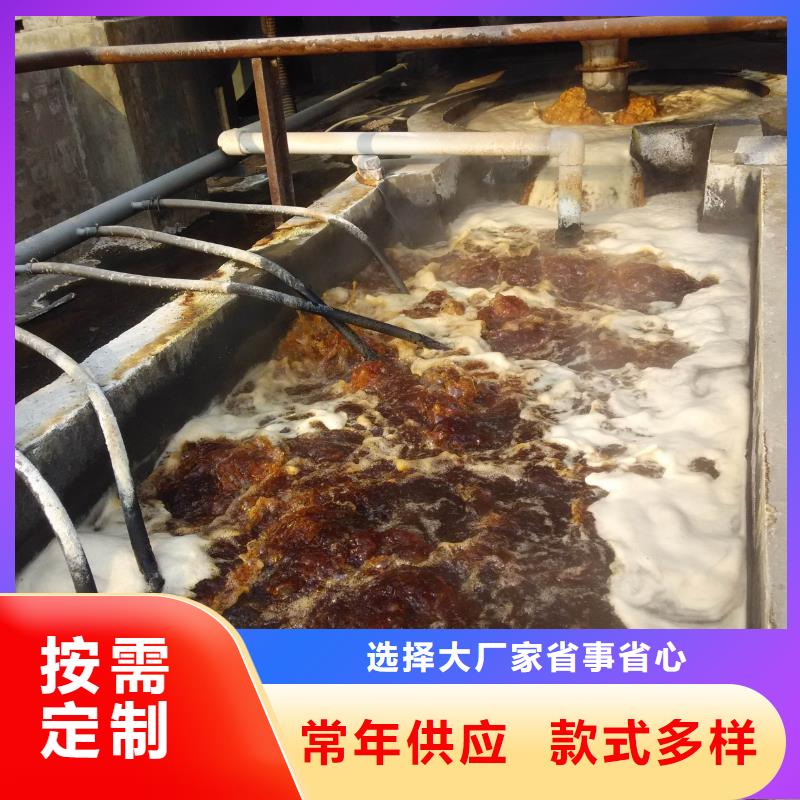 乙酸鈉醋酸鈉廠家精選優(yōu)質(zhì)材料