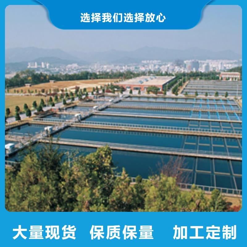 60%乙酸鈉制造廠家